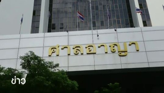 ศาลเลื่อนอ่านคำพิพากษา 6 ตร.กาฬสินธุ์ฆ่าหนุ่ม 17 จับคดีลักจยย.-แขวนคออำพรางปี 2547