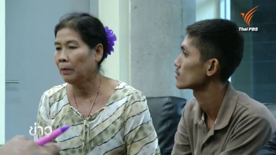 5 ปีในเรือนจำของ“แพะ สิงห์บุรี” การรอคอยที่ทรมานของแม่-ลูก
