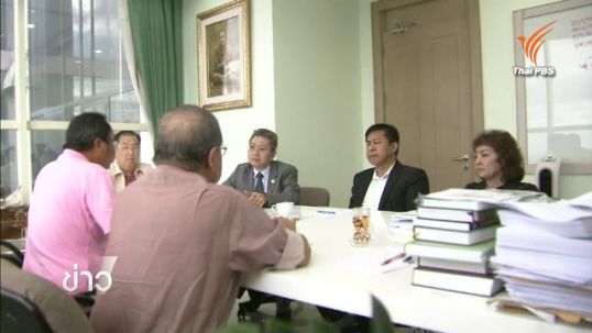 ศาลฎีกาสั่งริบทรัพย์สิน68ล้านบาท คดีเจ้าของร้านทองขนเฮโรอีนปี46