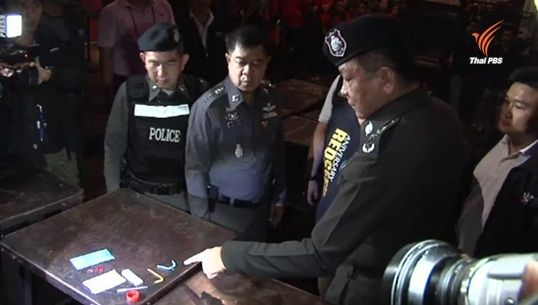 ตรวจสถานบันเทิงเปิดเกินเวลาย่านภาษีเจริญ พบยาเสพติด-ไม่มีใบอนุญาต