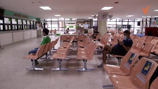 ห้ามสถานพยาบาลเอกชนปฏิเสธผู้ป่วยโรคเมอร์ส