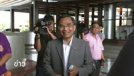 ศูนย์ปรองดองฯ เรียกนักการเมือง-นักวิชาการ หารือรายบุคคล รอบที่ 3 