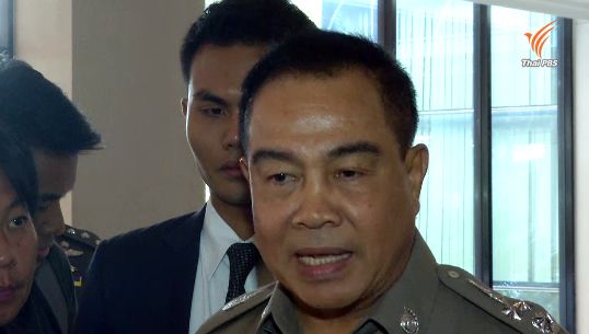 ผบ.ตร.ย้ำ กาสิโนถูกกฎหมาย ลบข้อครหาตำรวจรับส่วย-ได้เงินช่วยเกษตรกร
