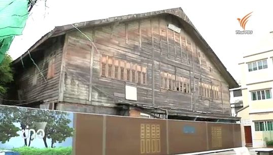 จุดเปลี่ยนตำนานโรงหนังเฉลิมธานี