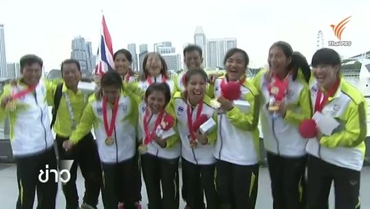 เตรียมเงินอัดฉีดทัพนักกีฬาไทยกว่า 145 ล้านบาท