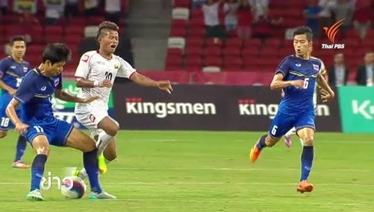 "ธนบูรณ์ เกษารัตน์"หัวใจเกมรับทีมชาติไทย