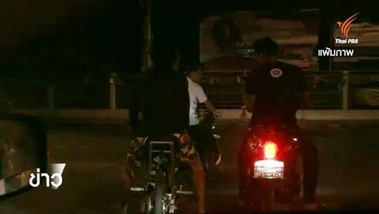 เตรียมใช้ ม.44 ยึดรถ จยย.แข่งบนทางสาธารณะ