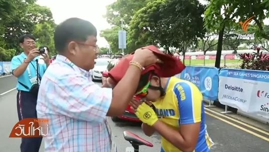 "วัตถุมงคล" ขวัญกำลังใจทีมนักปั่นไทยในซีเกมส์