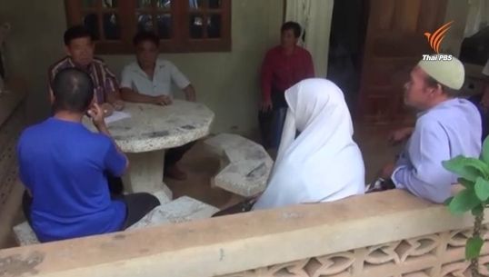 ร้องรัฐเร่งช่วยเหลือ-แจงข้อเท็จจริง นศ.ไทยถูกจับที่ปากีสถาน