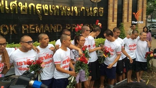 ปล่อยตัวแล้ว 14 นักศึกษาระบุจะสู้ต่อ-ยันไม่มีเบื้องหลัง