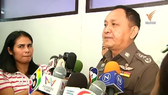 ตร.ตั้ง 3 ประเด็นเหตุฆาตกรรมอัยการศาลแขวงสุราษฎร์ธานี