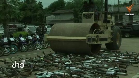 ตำรวจภาค 4 ระดมกำลังกวาดล้างกลุ่มแว้นกวนเมือง จับเยาวชนทำผิดกฎ 3,000 คน ยึดรถได้ 1,500 คัน 