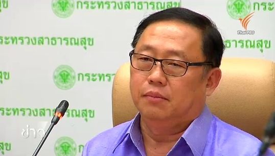 สธ.เร่งติดตามชาวต่างชาติ 8 คนที่ใกล้ชิดผู้ป่วยเมอร์สบนเครื่องบิน