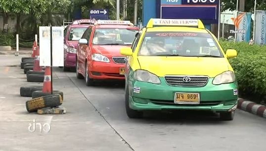 แท็กซี่ทวง "คมนาคม" ขอขึ้นค่ามิเตอร์ระยะ 2 ยันไม่หยุดวิ่งถ้าไม่ปรับ