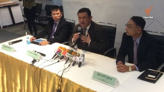 นิคมอุตสาหกรรมรับมือภัยแล้ง