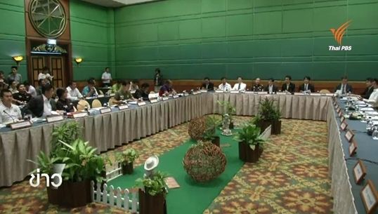 บอร์ดทีพีแอลเสนอลดทีมไทยพรีเมียร์ลีกเหลือ 16 ทีม 