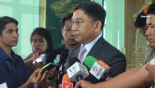 “ประจิน” ไม่รับปากไทยผ่านเกณฑ์เอฟเอเอ หลังแก้ไขมาตรฐานไอเคโอไม่เสร็จ