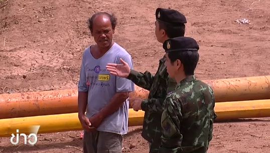 ชาวนาสิงห์บุรี-อ่างทอง ร้องรัฐจ่ายเงินเยียวยาความเสียหายจากคำสั่งให้หยุดสูบน้ำเข้านา 