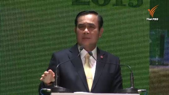 นายกฯ ปฏิเสธปรับ ครม.เศรษฐกิจ