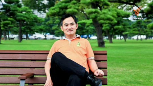 “บรรยิน”พบตร.แจงกรณีเสี่ยพันล้านเสียชีวิต ยันเป็นอุบัติเหตุจริง-ไม่เกี่ยวกับการโอนหุ้น