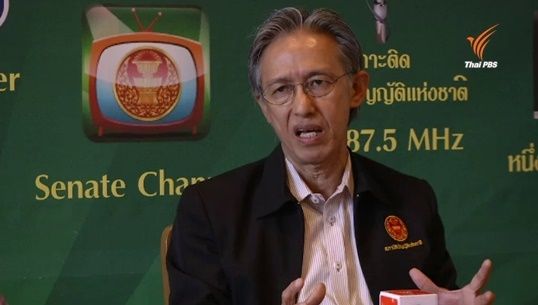  "ครูหยุย" แนะบ้านครูน้อยจัดการเงินให้เป็นระบบ 