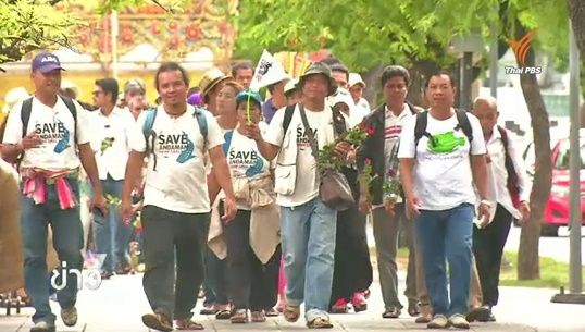  51 องค์กร เรียกร้อง กฟผ.หยุดโครงการโรงไฟฟ้าถ่านหินกระบี่