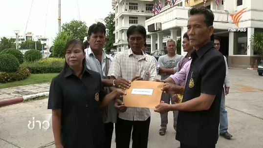 ชาวนา จ.พระนครศรีอยุธยา ขอสูบน้ำทำนาต่อ