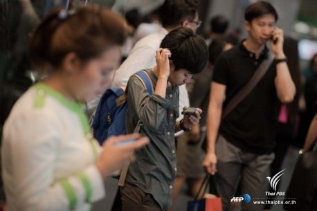 "วิกิลีกส์" เผย "กองทัพบก-ตร." ซื้อซอฟท์แวร์สอดแนมข้อมูลจากมือถือ-คอมพิวเตอร์
