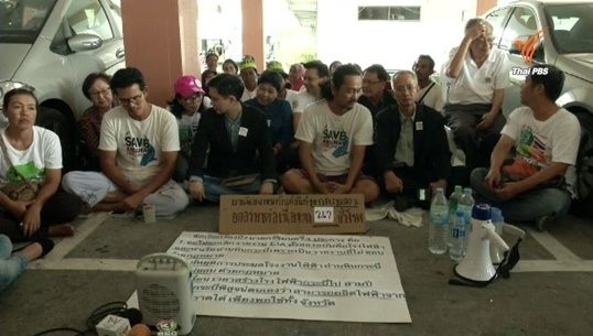 แกนนำต้านโรงไฟฟ้าแฉถูกทหารบุกถึงบ้าน กดดันครอบครัว-ให้มาเจรจาหยุดประท้วง