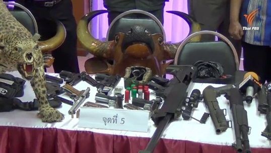 ตำรวจใช้ยุทธการสะแกกรังบุกค้นพื้นที่อิทธิพล 12 จุดใน จ.อุทัยธานี 