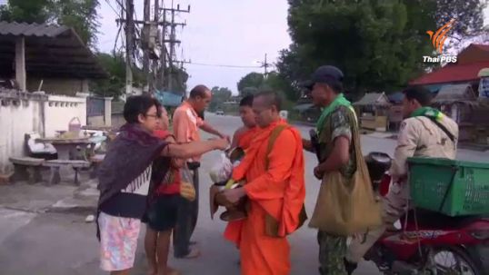 บึ้มพระบิณฑบาตมรณภาพ 1 ทหารดับ 1 เจ็บอีกหลายราย-ยะลาสั่งคุมเข้มหวั่นซ้ำรอย