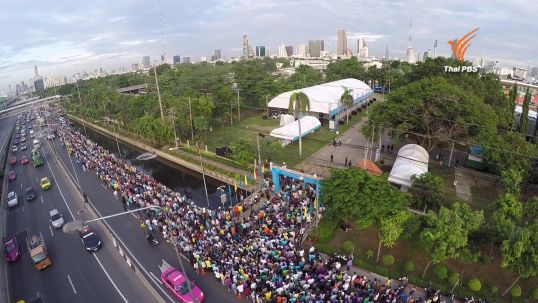 ชมภาพมุมสูงจากสนามกีฬากองทัพบก รับเสื้อ-เข็มกลัดพระราชทาน Bike for Mom 
