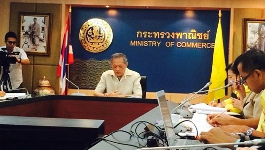 ส่งออกไทยเดือน มิ.ย.ติดลบเป็นเดือนที่ 6 เหตุเศรษฐกิจโลกฟื้นตัวช้า