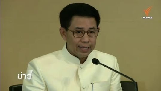 พล.ต.สรรเสริญ ชี้ระเบิดห้างเซ็นทรัลฯสมุย เชื่อมโยงกลุ่มก่อเหตุที่ กทม.