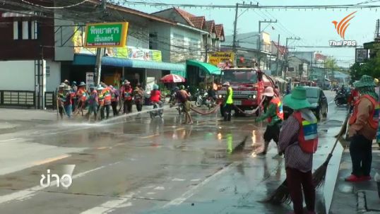 เทศบาลเมืองพิจิตรเร่งคืนผิวถนนหลังเทศกาลสงกรานต์