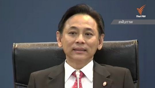 ศาลฎีกาฯรับฟ้องคดี"บุญทรงและพวก"ระบายข้าวแบบจีทูจี