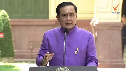 จับตาแถลงผลงานรอบ 6 เดือน "รัฐบาลประยุทธ์" นักวิชาการเตือน "อย่าโฆษณาชวนเชื่อ"