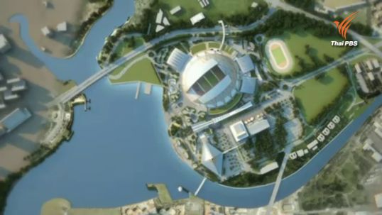 "สิงคโปร์" ทุ่มงบประมาณ 7,800 ล้านบาท จัดซีเกมส์