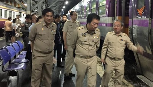 รถไฟพร้อมบริการ ปชช.เดินทางช่วงสงกรานต์ 9-19 เม.ย.