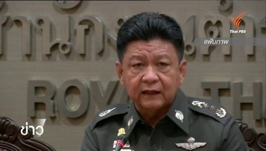 ตำรวจจัด"แพทย์-กองพิสูจน์หลักฐาน"ช่วยพิสูจน์อัตลักษณ์บุคคลที่เนปาล