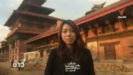 โบราณสถานได้รับความเสียหายจากเหตุแผ่นดินไหว 