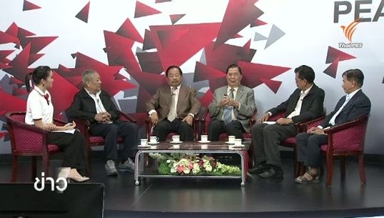 ผบ.ทบ.เผยอยู่ระหว่างตรวจสอบกรณี PEACE TV สัมภาษณ์ "พล.อ.ชวลิต"