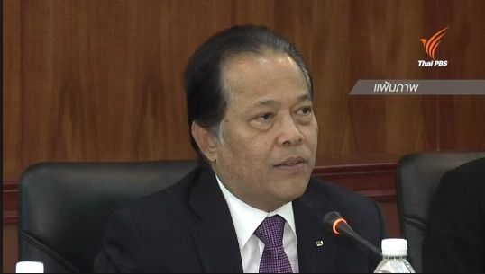 "วรวีร์" หลุดบอร์ดบริหารฟีฟ่า หลังดำรงตำแหน่ง 4 สมัยกว่า 17 ปี