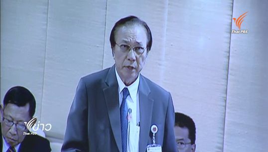 "สมบัติ-เสรี" เสนอแก้ระบบเลือกตั้งแบบสัดส่วนผสม