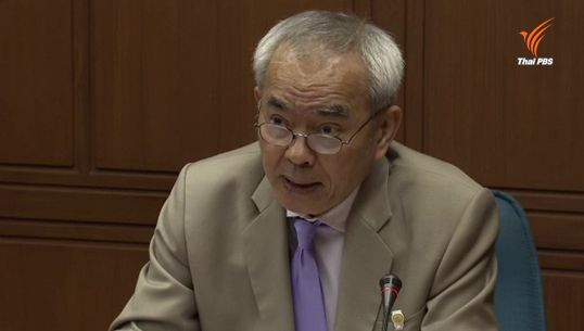 สนช.แถลงเปิดคดีถอดถอน "บุญทรง" กรณีขายข้าวจีทูจี 23 เม.ย.นี้