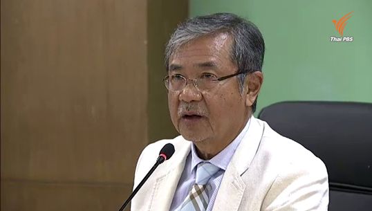 "ปีติพงศ์" เสนอ คสช.ใช้ มาตรา 44 แก้ปัญหาประมงผิดกฎหมาย IUU 
