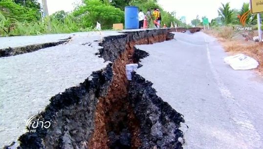 อบจ.ปทุมธานีคาด ซ่อมถนนทรุดเสร็จภายใน 1 เดือน