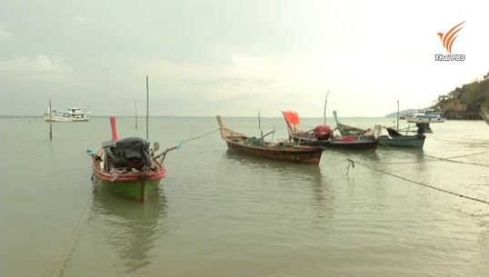 เครือข่ายประชาชนฯ จัดนิทรรศการค้านสร้างท่าเรือน้ำลึกปากบารา จ.สตูล
