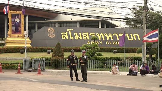 วงใน "เวทีปรองดอง ศปป." นักการเมืองเห็นพ้อง เลือกตั้งช้า ดีกว่ามีกติกาไม่ดี