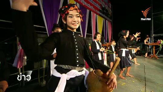 ร่วมรากเดียวกัน : งานรวมญาติชาติพันธุ์ไทยทรงดำที่ จ.เพชรบุรี 